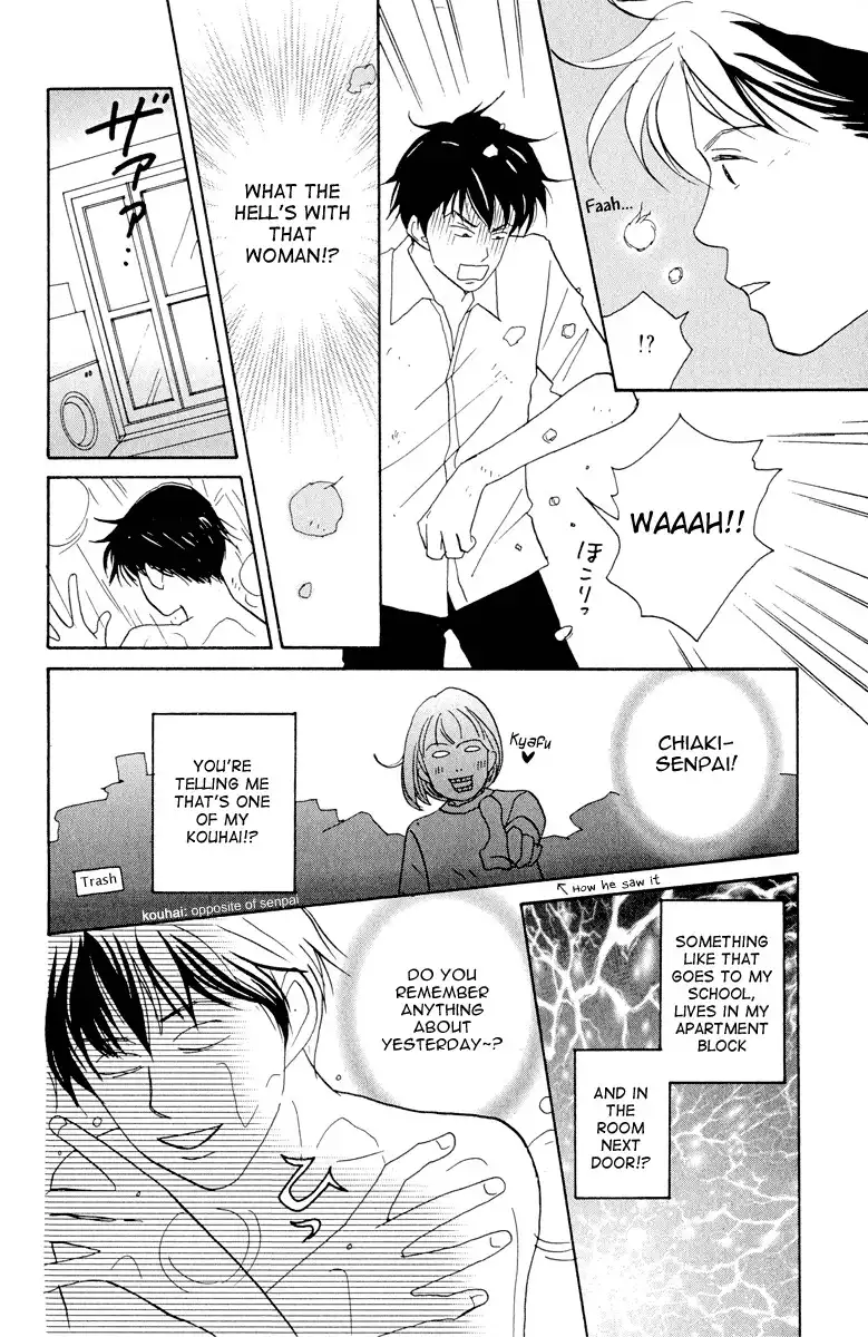 Nodame Cantabile Chapter 2 6